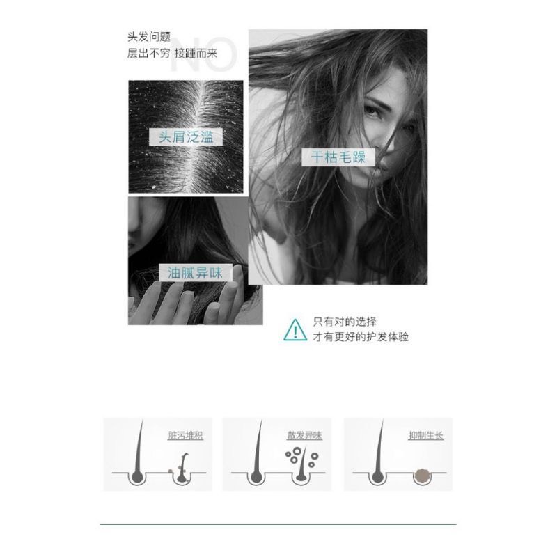 Tẩy Tế Bào Chết Cho Da Đầu NORO 250g