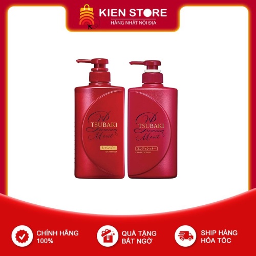 Bộ dầu gội xả dưỡng ẩm Tsubaki Premium 490ml x 2 (Set)
