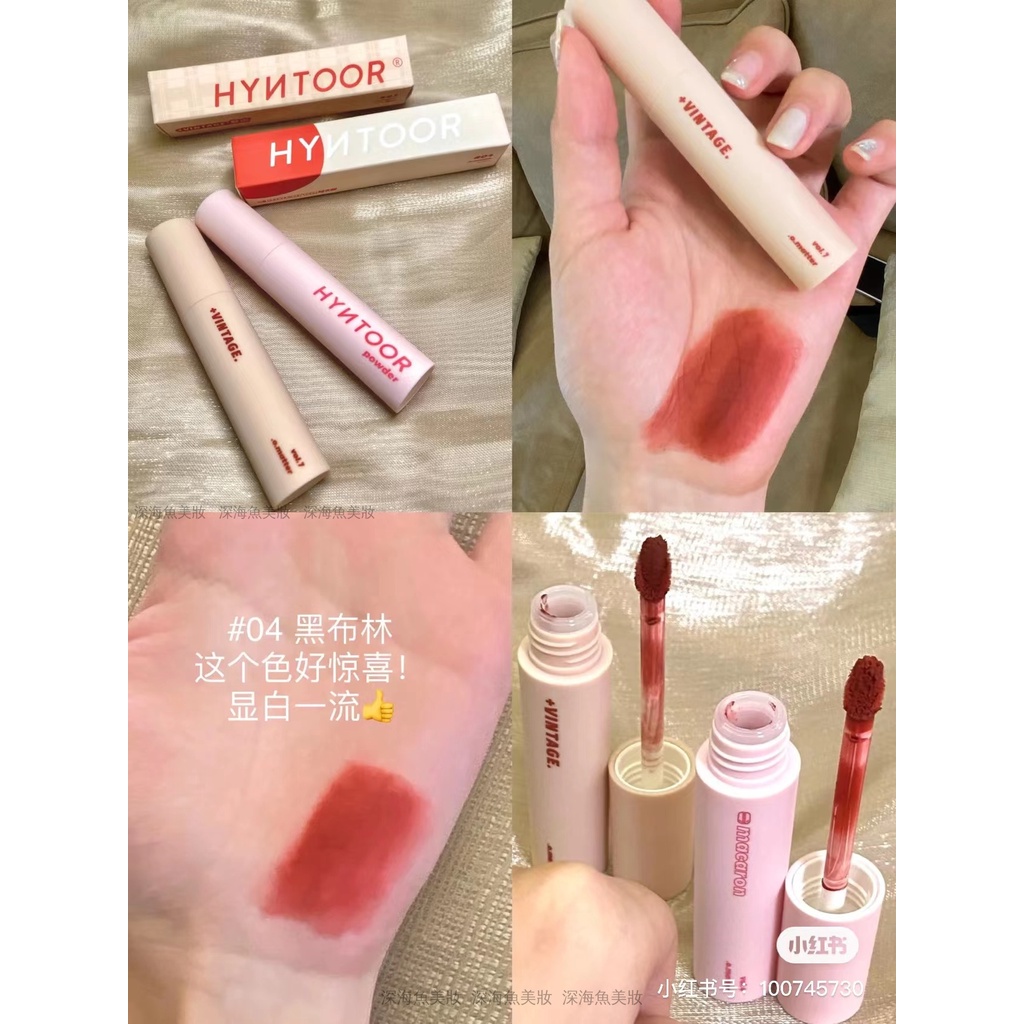Son Môi Hyntoor Màu Lì / Macaron Xinh Xắn