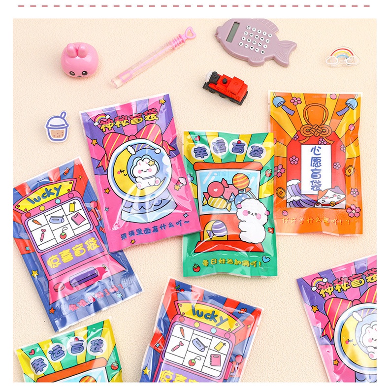 Món quà bất ngờ dành cho bé, đồ dùng học tập, đồ chơi bí mật dễ thương E1153