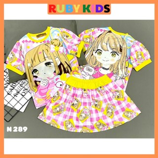 [8-22KG] Set đầm váy thun lạnh bé gái set bé gái dễ thương RUBYKIDS