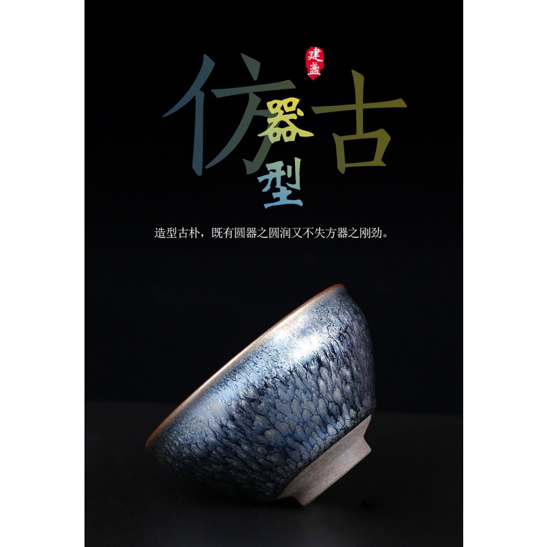 [Hàng Có Sẵn Bộ Ấm Trà Jianyang Jianrang Cup Zeng Cốc Thiền Bằng Sắt Thủ Công Bán Sỉ I4PP
