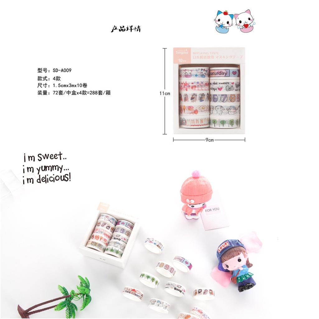Set 10 cuộn washi tape caro trang trí hoạt hình cute ngộ nghĩnh hàn quốc