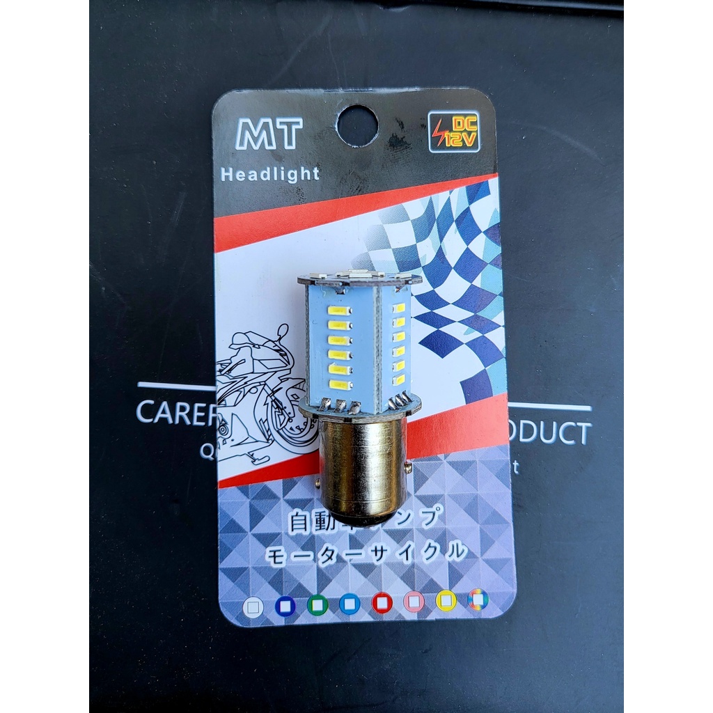 Đèn Led Hậu Nháy Audi 30 Tim 2 Chân Cho Xe Honda Future, Wave, Sirius, Winner