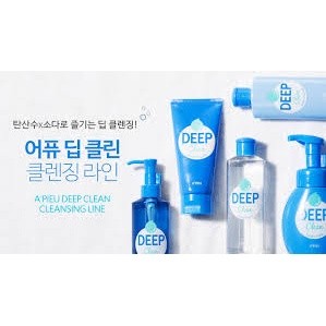 (BILL HÀN) Sữa Rửa Mặt APIEU Deep Clean Foam Cleanser 130ml