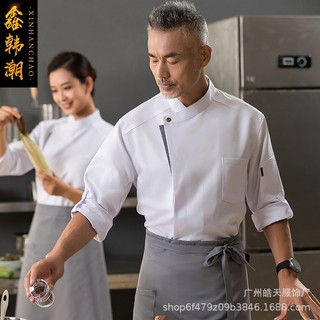 Bán hàng trực tiếp tại nhà máy Nhà hàng khách sạn cao cấp Đầu bếp Quần áo làm việc nam dài tay thu đông Quần áo nhà hàng Nướng bánh Nhà bếp Phục vụ quần áo đầu bếp cao cấp.A2 A2