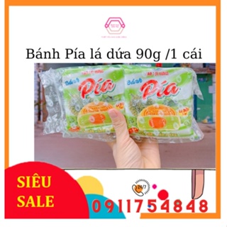 1cái bánh pía lá dứa sầu riêng - bánh pía sóc trăng 55g - ảnh sản phẩm 5