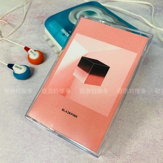 Z08 black pink album square up băng cassette âm nhạc retro hoài cổ quà tặng hàng hóa thương hiệu mới cassette băng bộ sưu tập t1101