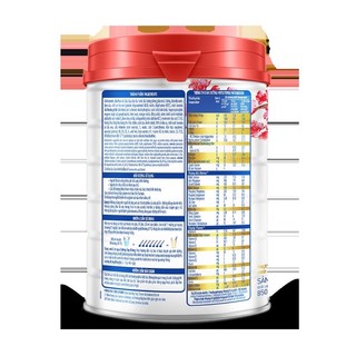 [HSD T1-2025] SỮA BỘT VINAMILK KENKO HARU - HỘP 850G.