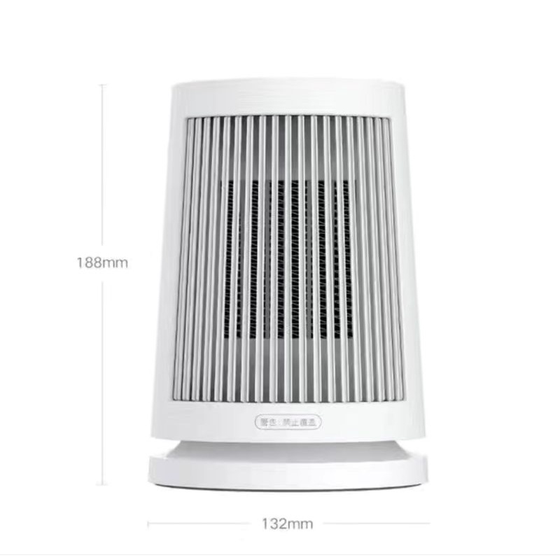 Máy sưởi mini cho phòng ngủ mùa đông Xiaomi