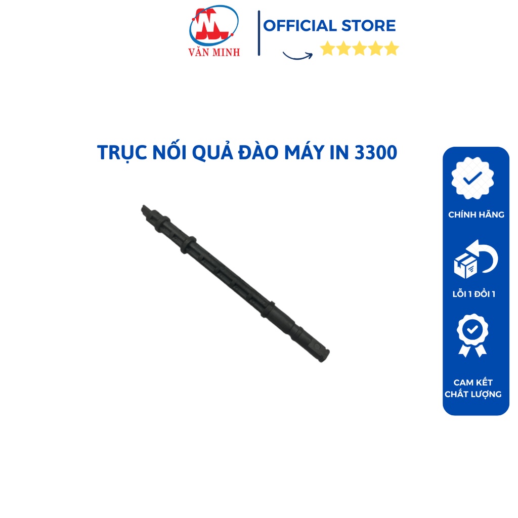 Trục nối quả đào kéo giấy cho máy in Canon 3300/3310/3360/HP1160/1320