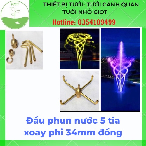 Đầu phun nước 5 tia xoay phi 34mm đồng - đầu phun nước nghệ thuật