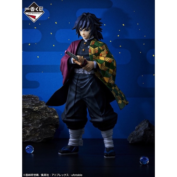 MÔ HÌNH KIMETSUNOYAIBA CHÍNH HÃNG: SIÊU PHẨM THUỶ TRỤ TOMIOKA GIYU ICHIBANKUJI