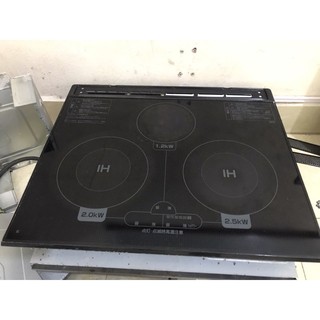 bếp từ nhật bãi