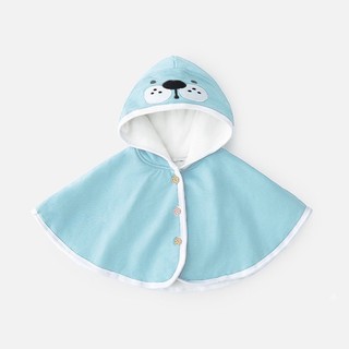 15 - 40KG - Áo Khoác Choàng Cho Bé