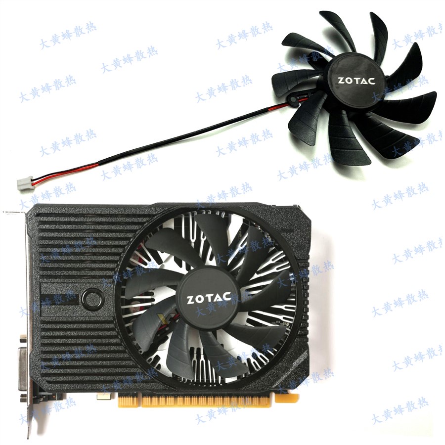 Quạt Tản Nhiệt Mini ZOTAC / Sotec GTX1050 1050ti 4GB129215Sh / GA92S2U