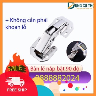 ✔️🛠 Bản lề nắp bật thép giảm chấn và không giảm chấn ✔️🛠