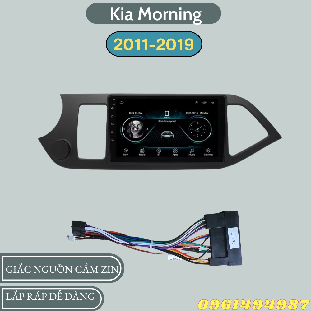 Mặt dưỡng 9 inch Kia Morning kèm dây nguồn cắm zin theo xe dùng cho màn hình DVD android 9 inch