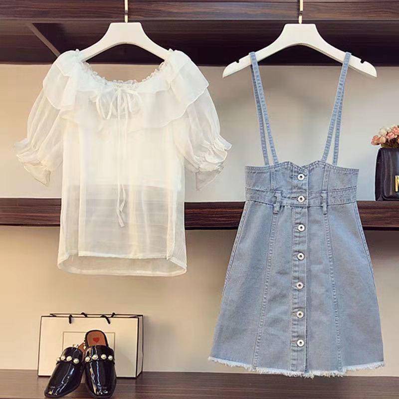 Set Áo Sơ Mi Và Đầm Yếm denim Thời Trang Mùa Hè Mới Cho Nữ