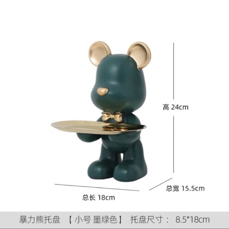 𝑮𝒂̂́𝒖 𝑩𝒆𝒂𝒓𝒃𝒓𝒊𝒄𝒌 𝒑𝒉𝒊𝒆̂𝒏 𝒃𝒂̉𝒏 𝒔𝒆𝒏 𝒃𝒆̂ 𝒌𝒉𝒂𝒚 decor
