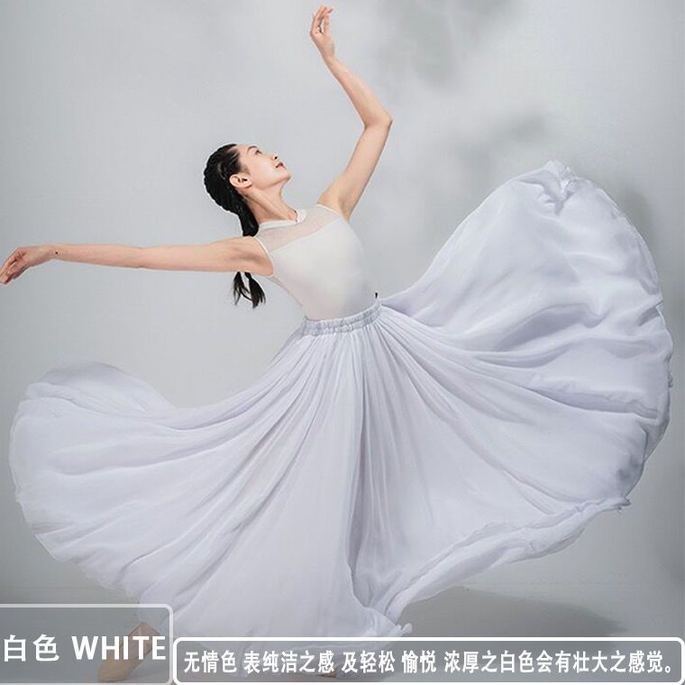 Chân Váy Xòe Dài 720 Độ Hóa Trang Biểu Diễn Nhảy Hiện Đại Cho Nữ