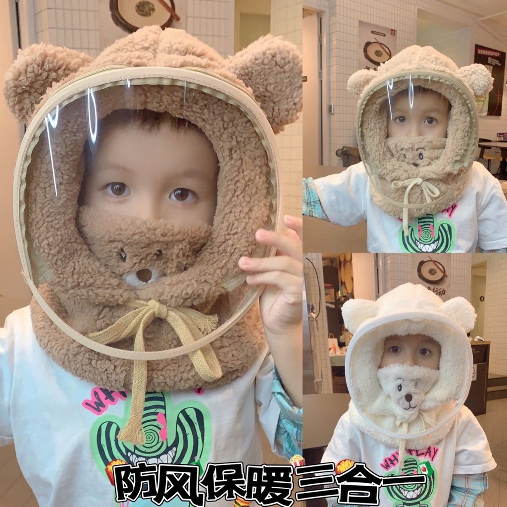Mũ Trùm Đầu Kèm Khẩu Trang Phủ Tai Bảo Vệ Tai Siêu Dễ Thương Cho Bé
