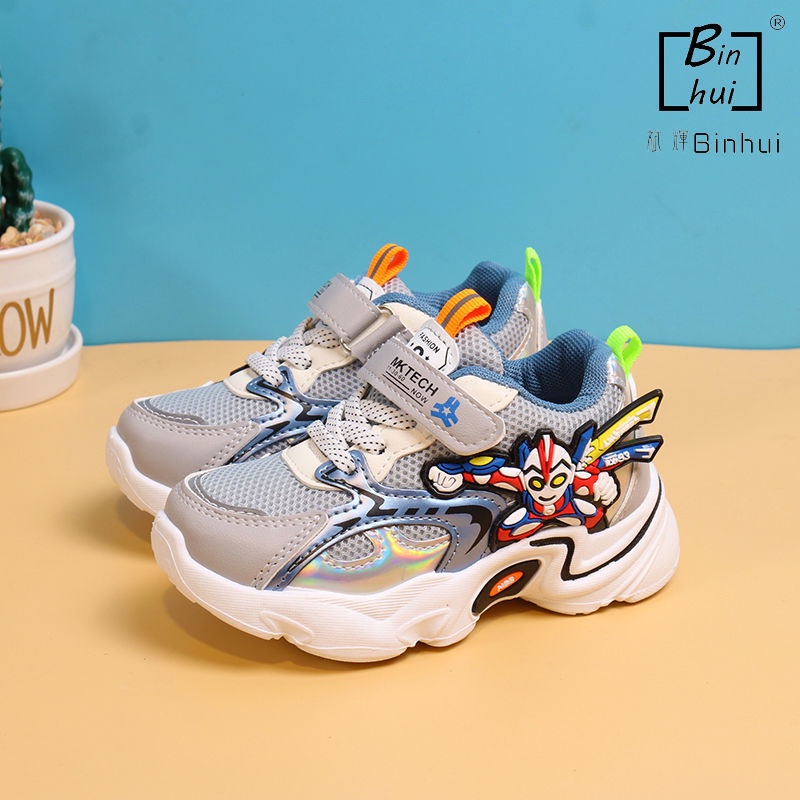 CONVERSE Giày Thể Thao Họa Tiết Ultraman Thời Trang 2022 Dành Cho Bé Trai