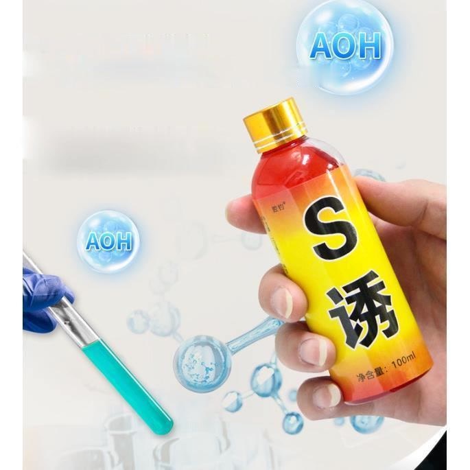 Tinh Mùi Dụ Cá Super S - Bán Chạy Nhất Trung Quốc - Đồ Câu A Hoàng