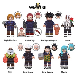 Minifigures Jujutsu Kaisen Chú Thuật Hồi Chiến Lắp Ráp Anime Gojo Yuji