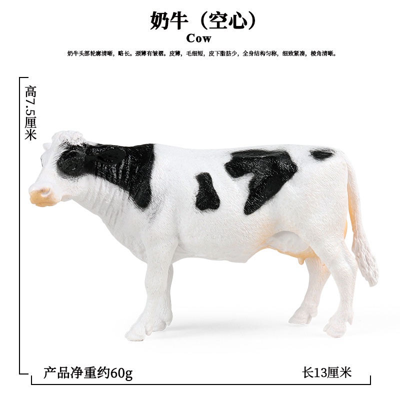 Mô Hình Bò Sữa Trâu Đồ Chơi Giáo Dục Cho Bé