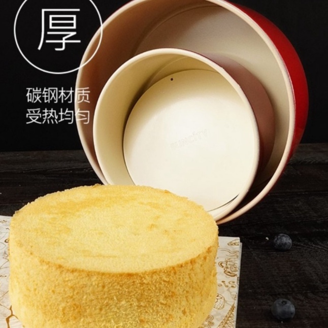 Khuôn tròn đế rời Suncity- 8”: 21.5*21.5*9cm