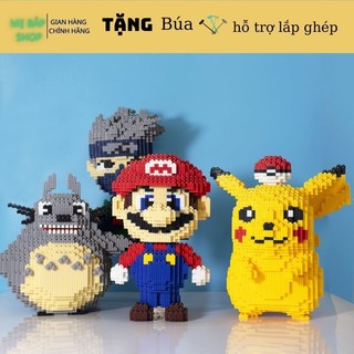  Mô Hình Đồ Chơi Lego 3D Mẹ bắp shop 2021 Đồ Chơi Lắp Ráp Xếp Hình Cho Bé Sáng Tạo Nhân Vật Động Vật Đáng Yê 