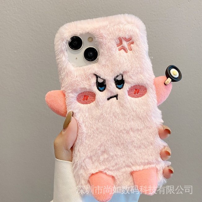 Ốp Điện Thoại Phủ Lông Hình Trứng Chiên / Ngôi Sao Kirby Nhật Hàn 14 Giữ Ấm Toàn Diện Cho 7 8P 14PRO 13PRO X / XSMAX XR 11 12