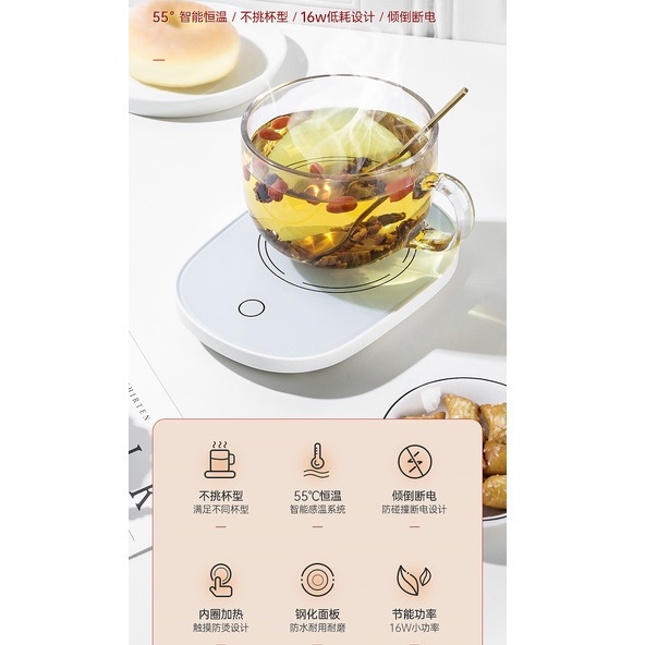 Đế hâm nóng misslife hâm sữa 55 độ tự động thông minh