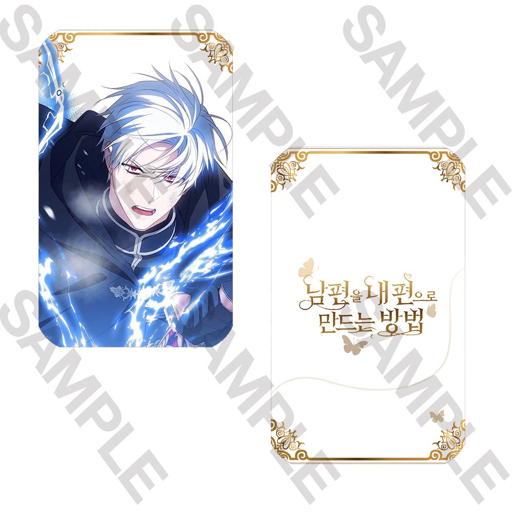 Ảnh card bo góc in hình PHƯƠNG PHÁP KHIẾN PHU QUÂN ĐỨNG VỀ PHÍA TÔI manhwa thẻ bo viền 5*8cm anime chibi sưu tầm 1 tấm