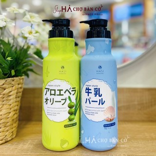 Sữa tắm hasi - white & pure spa shower milk 950ml