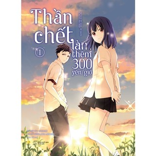 Sách - [Manga] Thần Chết Làm Thêm 300 Yên/Giờ  - AZB