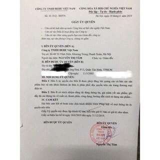 [auth+date new] Hebora Nhật Bản