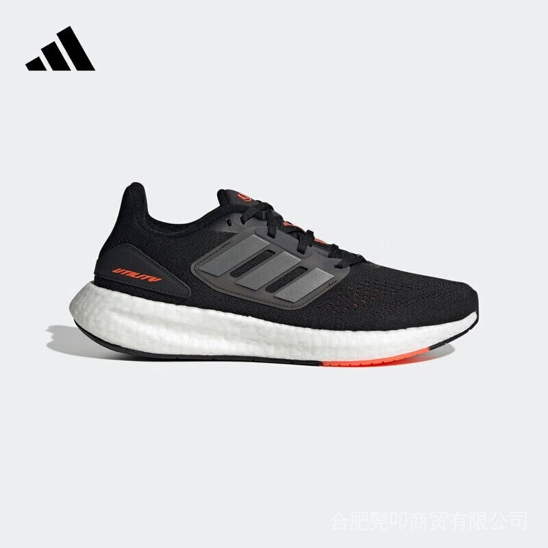 Giày Thể Thao Adidas pureboost 22 hq7211 43 size uk9