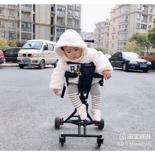 Body lông cho bé QCCC (hình thật)