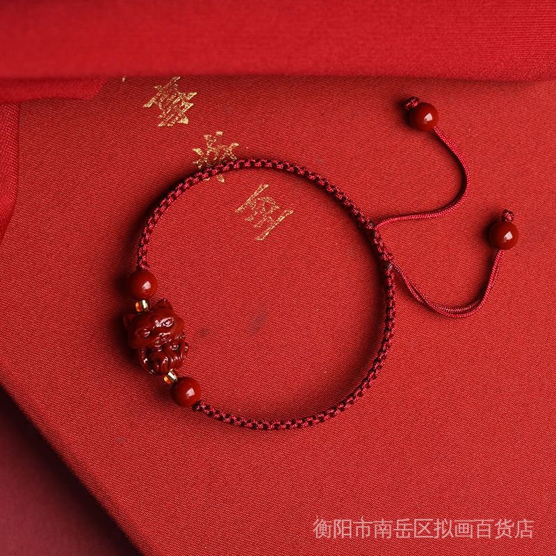 Vòng Đeo Tay Cinnabar Nine-Tailed Fox Thủ Công Màu Đỏ May Mắn Quà Tặng Năm Con Cáo Nhỏ Cho Nữ