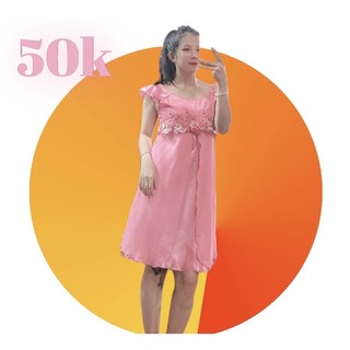 Thanh lí đầm ngủ