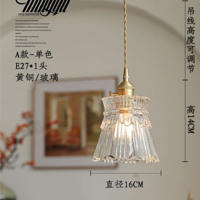 Enoughome Đèn Chùm Bằng Đồng Thủy Tinh Treo Ban Công Phòng Ngủ Ban Công Quán Bar Kiểu Pháp Lãng Mạn Retro Dòng Dài