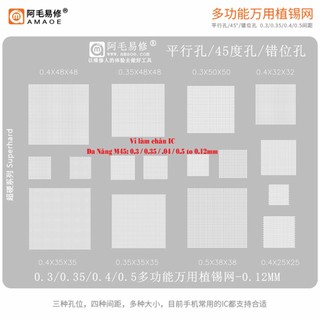Vỉ đổ chân ic đa năng m amaoe 45
