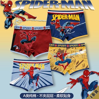 Quần Lót Boxer Cotton Kháng Khuẩn In Họa Tiết Hoạt Hình Người Nhện Cho Bé Trai
