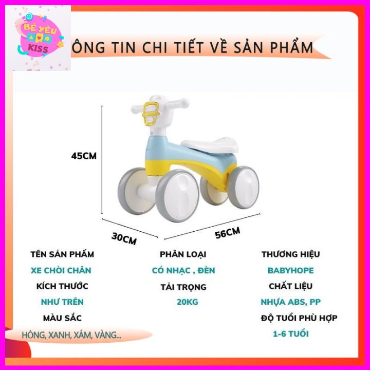 Xe chòi chân cho bé, Xe thăng bằng cho bé từ 1 đến 3 tuổi kèm đèn và nhạc ( Hàng Cao Cấp )