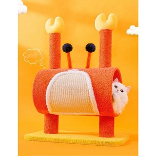 Catree Nhà, Trụ Cào Móng Hình Con Cua Kèm Ổ Nằm Siêu Tiện Lợi - Catree Hình Con Cua Siêu Đáng Yêu 🦀