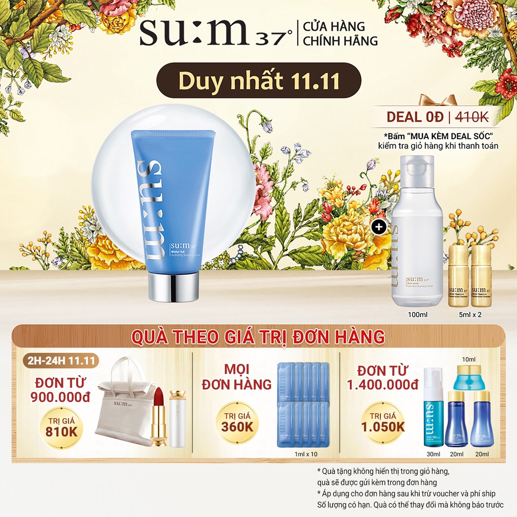 Mặt nạ ngủ cấp nươc chuyên sâu Su:m37 Water-full Hydrating Sleeping Mask 100ml