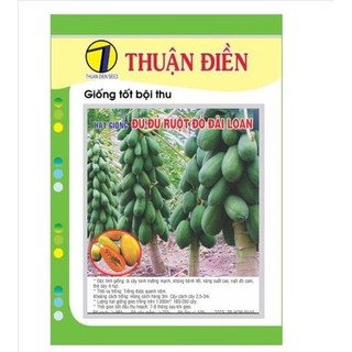 Đu đủ ruột đỏ Đài Loan