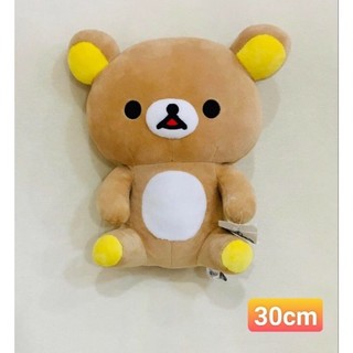 Gấu bông RILAKKUMA.